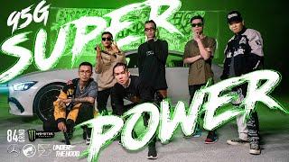 Super Power Cypher - Pjpo x MinhLai x 95G (SMO, Lil Wuyn, Khoa Wzzzy) Prod. by TPal | 84GRND