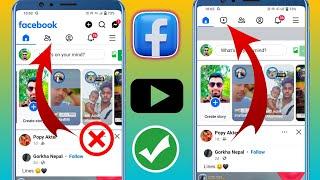 Fix Facebook Watch Video Icon Tab Missing (2024 Update) | Facebook watch video option not showing