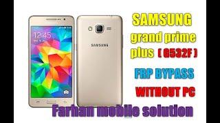 samsung g532f frp  bypass android 6 0 1 without pc |  New Mathod 1000000% Done