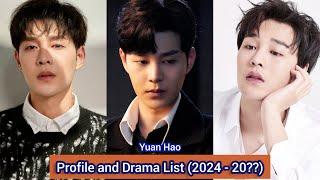 Yuan Hao 袁昊 (The Princess) | Profile and Drama List (2024 - 20??) |