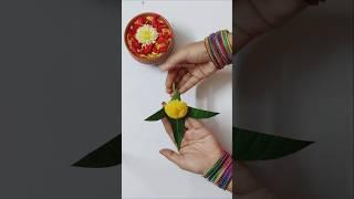 Easy Mango leaf decoration  | Pooja decoration ideas #shortsfeed #shorts #navaratri #diwali #diy