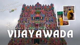 Exploring Kanaka Durga Temple | A Weekend Escape from Hyderabad to Vijayawada by Train #TravelVlog