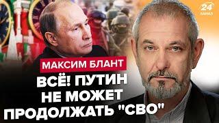 БЛАНТ: ЭКСТРЕНО! Путин отказывается от рубля МИЛЛИАРДНЫЕ долги россиян УНИЧТОЖИЛИ экономику РФ