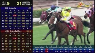 05/02/2012 (378) 主席短途獎 「時尚風采」