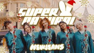 [KPOP IN PUBLIC CHRISTMAS] - NewJeans (뉴진스) ‘Supernatural’ - Dance Cover [UNLXMITED] [ONE TAKE]