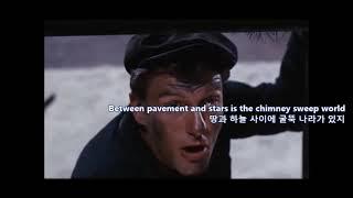 Chim Chim Cheree (한글자막) / 영화 Mary Poppins (OST)