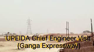 Ganga expressway 2024 visit 