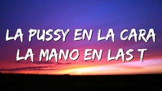 la puse la cara la mano - OMAR COURTZ (((ousi))) x DE LA ROSE - QUE VAS HACER HOY