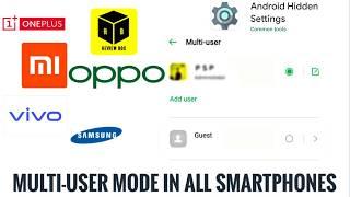 Multi User Mode In Any Android | Guest Account In All Smart Phones | #MultiUser #Guest #OPPO #VIVO