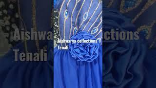 Aishwarya collections | Tenali | Fabric |