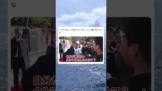 トヨタにあって日産にない懐の深さ#面白い #おもしろ #tiktok #twitter #2ch #5ch #トヨタ #日産 #車