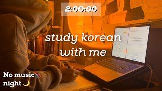  study korean w/me (2hours, no music)