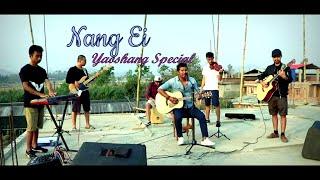 Nang Ei (Short)|| Yaoshang Special || Nganba Luwang || MarjingFam