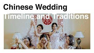 Top 5 Chinese Wedding Traditions and Rituals