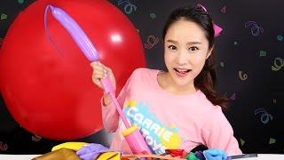 캐리의 대왕풍선, 캐릭터풍선 불기 놀이와 요술풍선으로 장난감 칼 만들기  CarrieAndToys