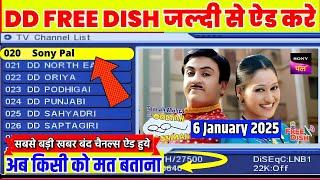 Dd Free Dish Mpeg2 Set Top Box Latest Update ADD New TV Channels 6 January 2025 DD Free Dish