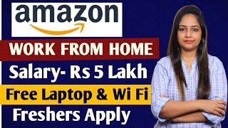 Amazon Recruitment 2023 | Work From Home Jobs | Amazon Jobs For Freshers | Online Jobs At Amazon