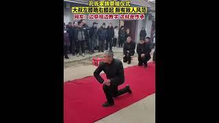 祭祖对于姓氏家族来说是每年举行的仪式。