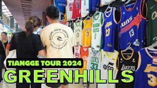 [4K] GREENHILLS SHOPPING CENTER AND TIANGGE TOUR 2024