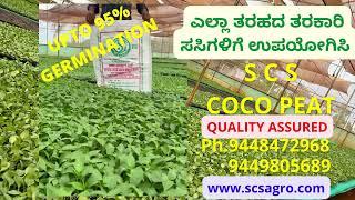 SCS Hi-Tech Agro Industries