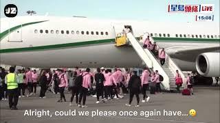 【美斯訪港】國際邁阿密球員無視機場歡迎儀式主持片段 Messi ignores MC's request at Hong Kong Airport