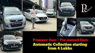 Used cars under 4 Lakhs in Chennai | Used Automatic Cars | Kwid | Grand i10 | Praanav Cars