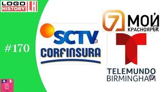 LOGO HISTORY 170: SCTV, Sed'moy kanal (Krasnoyarsk), CORFINSURA & Telemundo Birmingham (WTBM-CD)