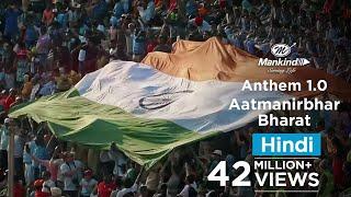 Mankind Pharma | Aatmanirbhar Bharat | Kailash Kher | Hindi