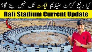 Rafi Cricket Stadium Bahria Town Karachi | Detail inside Tour | Latest Construction Update