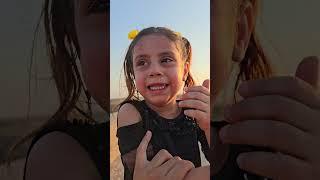 غدير تبكي