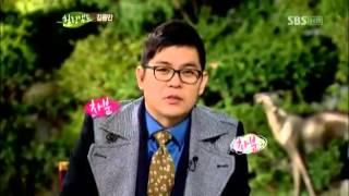 주식 쪽박 이유는 '이영애' 때문? @힐링캠프, 기쁘지 아니한가 20121029