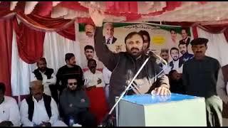 sardar Sher Ali khan Gorchani from Rajanpur public k sath