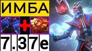 РАЗВАЛИЛ НА 13к ММР НА ИМБЕ  | ПАТЧ 7.37e ЛИЧ ДОТА 2   | LICH DOTA 2