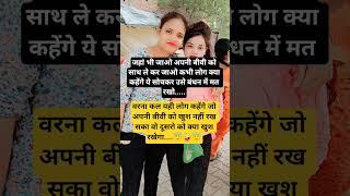 #Radhe radhe  #Radhe krishna #Krishna radhe radhe #reevayadavofficial