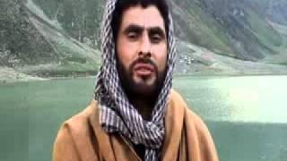 Saif ul Maluk Story