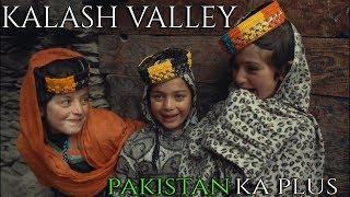 Sorry Swaleh | Kalash Valley