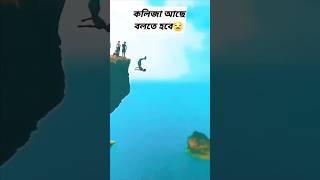 #new_gojol_2024 #islamic_official_studio #gojol #shortvideo #banglagojol #kulfithesingingstar #funny