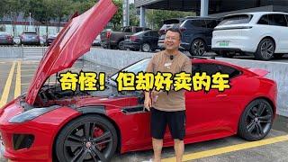 新收回来一些奇怪但却好卖的车！波哥开完直呼太爽了【晓波二手车】