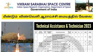 ISRO VSSC Technical Assistant Recruitment 2023 Tamil