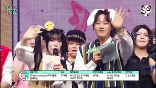 QWER  "My Name Is Malguem"  3rd Win ON   Show! Music Core 241012.