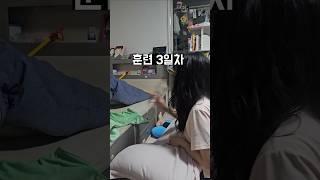 작전성공