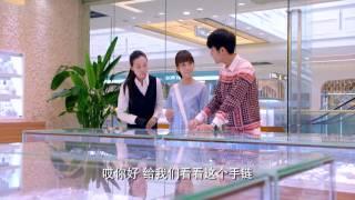 闪亮茗天 37