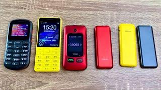 Maxcom mm111 vs Sigma vs BQ Only Yellow vs Nomi mobile Incoming call & Outgoing call + Case