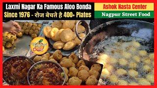 Yummiest Morning Snacks of Nagpur | Aloo Bonda Samosa & Poha | Indian Street Food