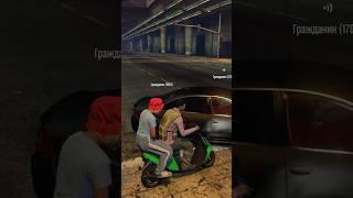 GTA 5 RP Мгновенная карма   #гта5рп #гта #гтаонлайн #карма #мгновеннаякарма #гта5рпмуриетта