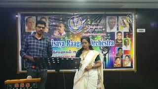 AR Season 14, Singers: Mr. Muthukrishnan & Mrs.Gomathy , Song: Arumbagi Mottagi, R2 Song no 5