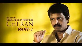 Exclusive Interview with Director Cheran | Manobala's Waste Paper