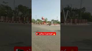 Vehari Punjab Pakistan   #shorts #short #youtubeshorts #shortsvideo