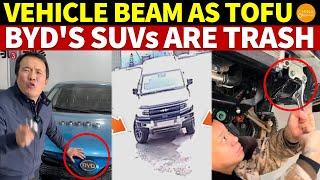 Vehicle’s Main Beam Twists as Easily as Tofu! BYD’s Luxury SUVs Are Trash