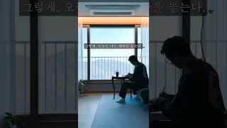 [짧은 시]  - 삶